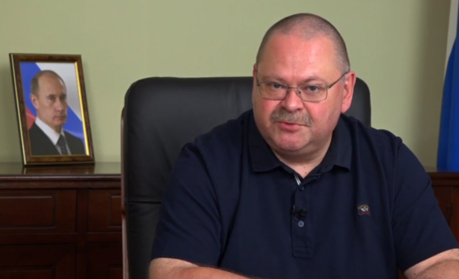 Стало известно, как в Пензенской области будут ремонтировать старые мосты