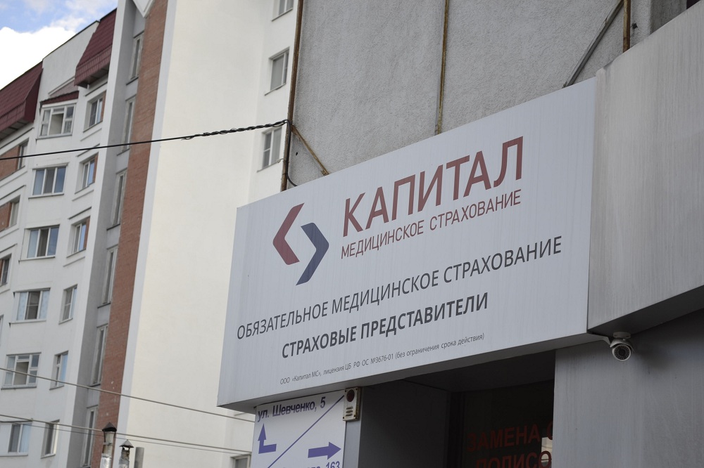 Сколько ждать медпомощи при подозрении на онкологию?