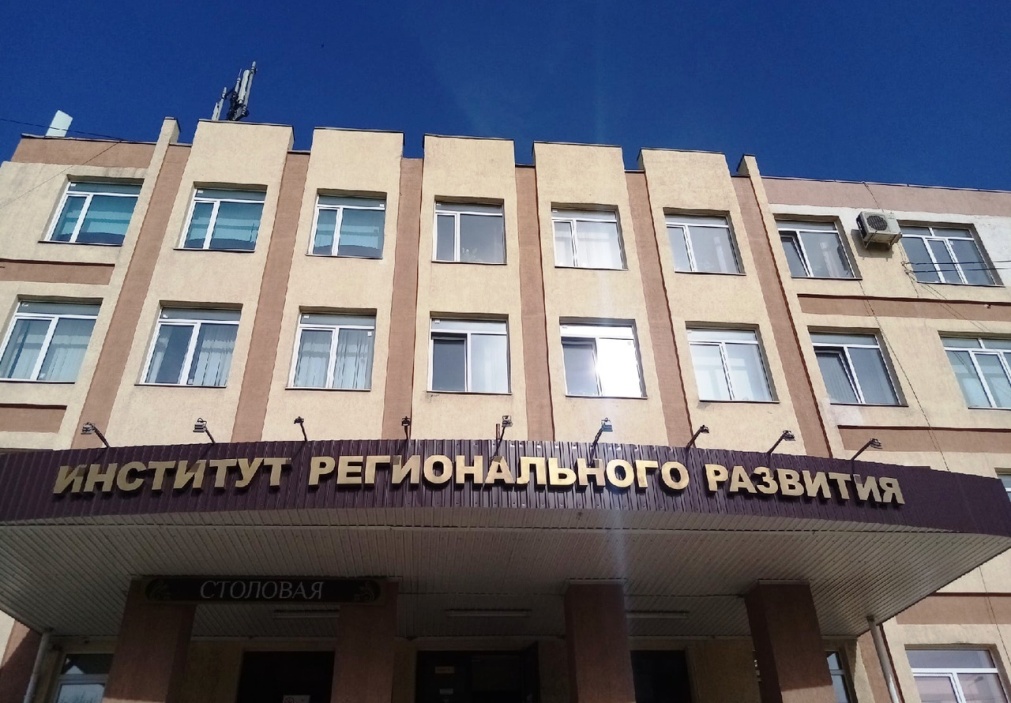 Для пензенских педагогов оборудуют студию видеозаписи и комнату переговоров