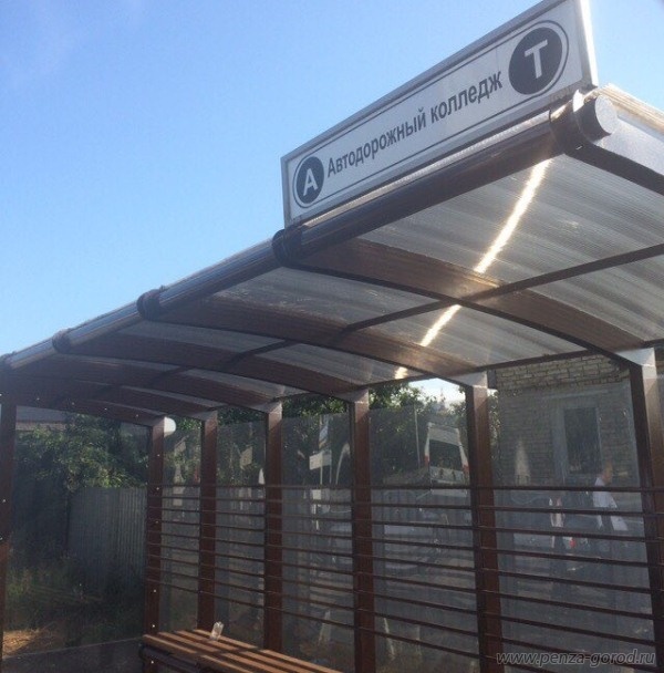 В Пензе планируют переименовать остановки общественного транспорта