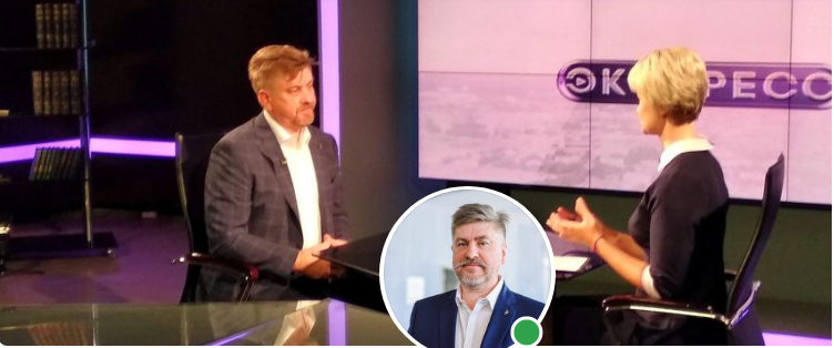 Виктор Рубцов покинул пост руководителя холдинга «Экспресс»