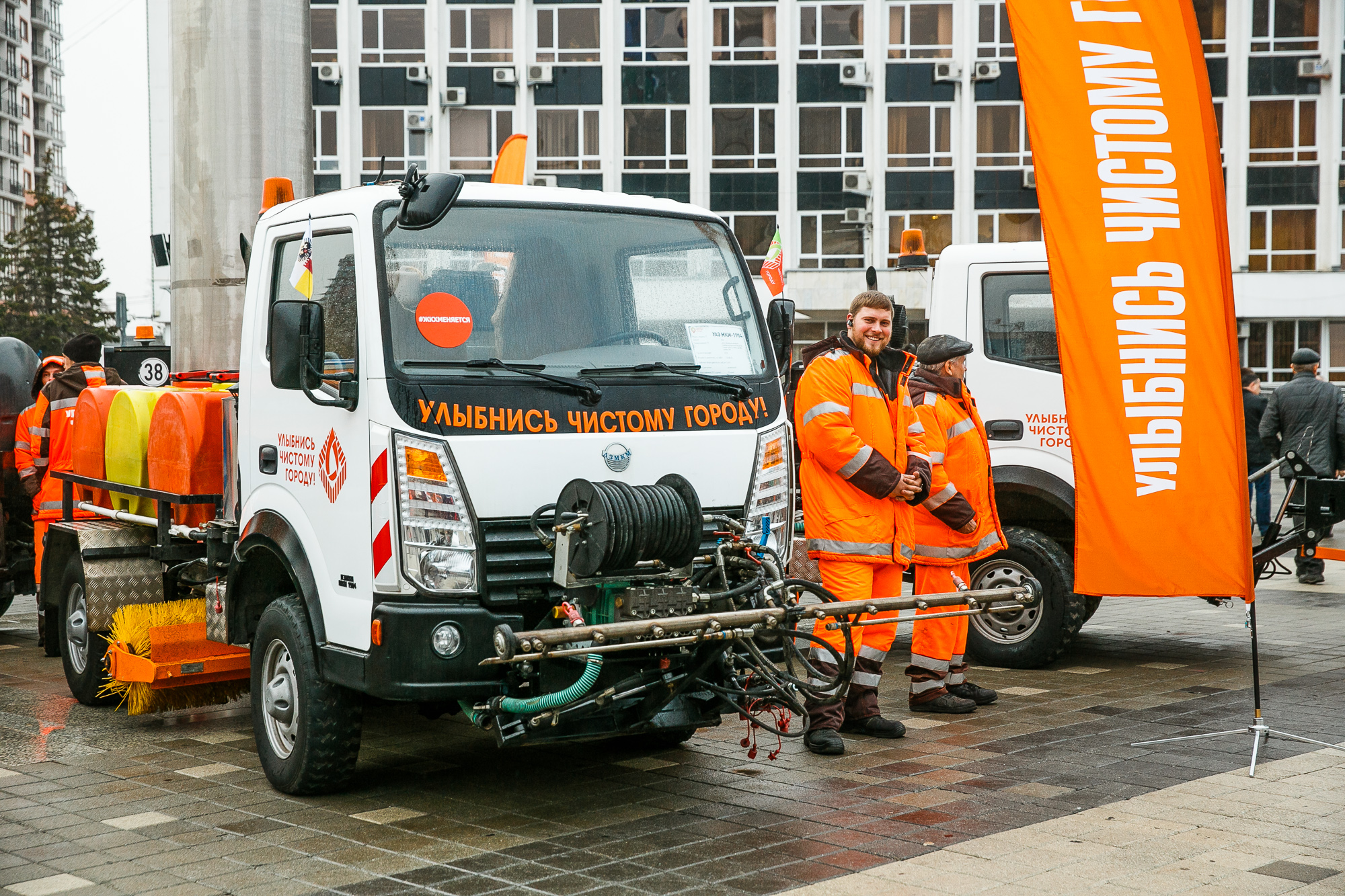 Липецкий завод ответил на критику машин "Чистик"