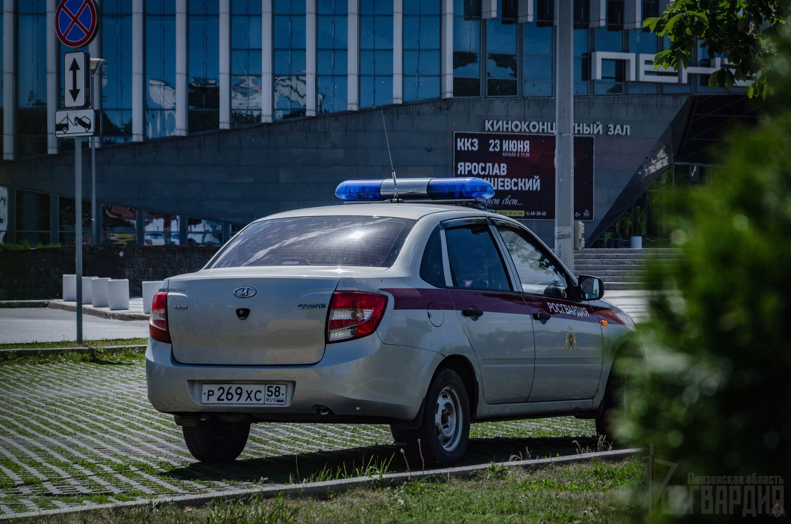 Предполагаемый мошенник задержан после преследования по улицам Пензы