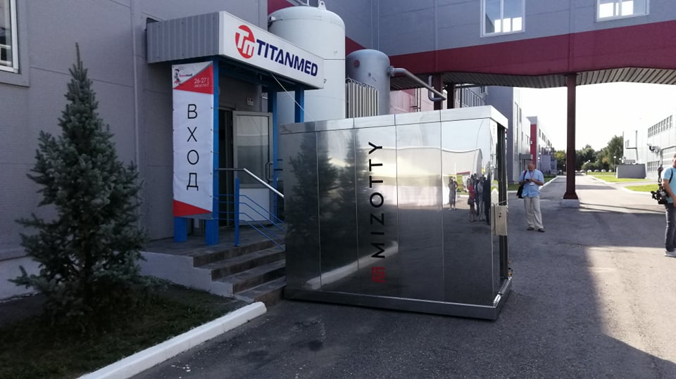 Завод «Мизотти» обеспечил эпидбезопасность участников форума «Инномед»