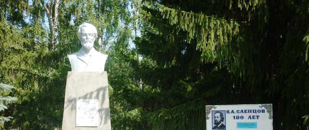 На ремонт сквера Слепцова в Сердобске хотят потратить более 3 миллионов