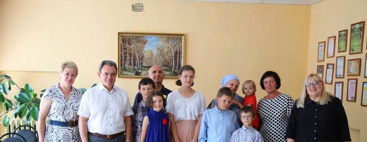 Валерий Лидин: «Семья многодетная – это настоящий фундамент государства»