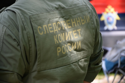 Дело экс-руководителя УФНС Пензенской области передано в суд