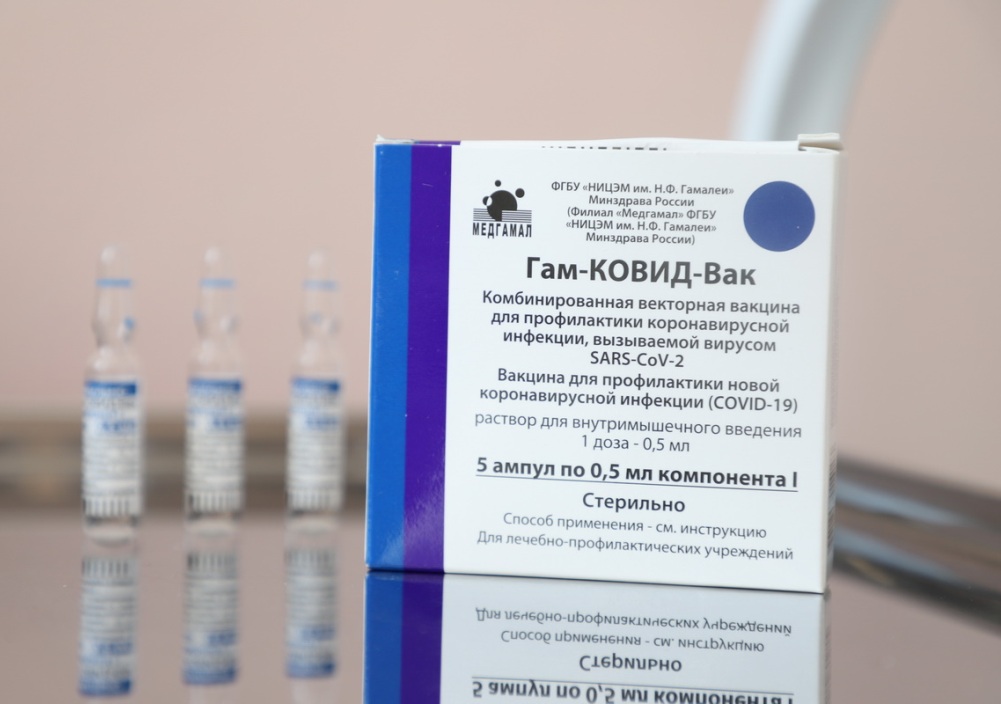 В Кузнецк привезли рекордную партию «Спутника V»