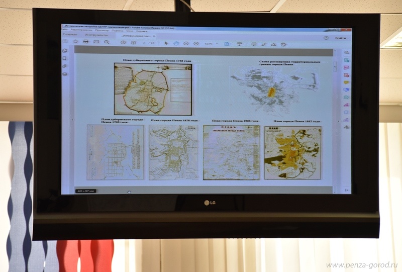 В Пензе начата разработка объединённой зоны охраны объектов культурного наследия