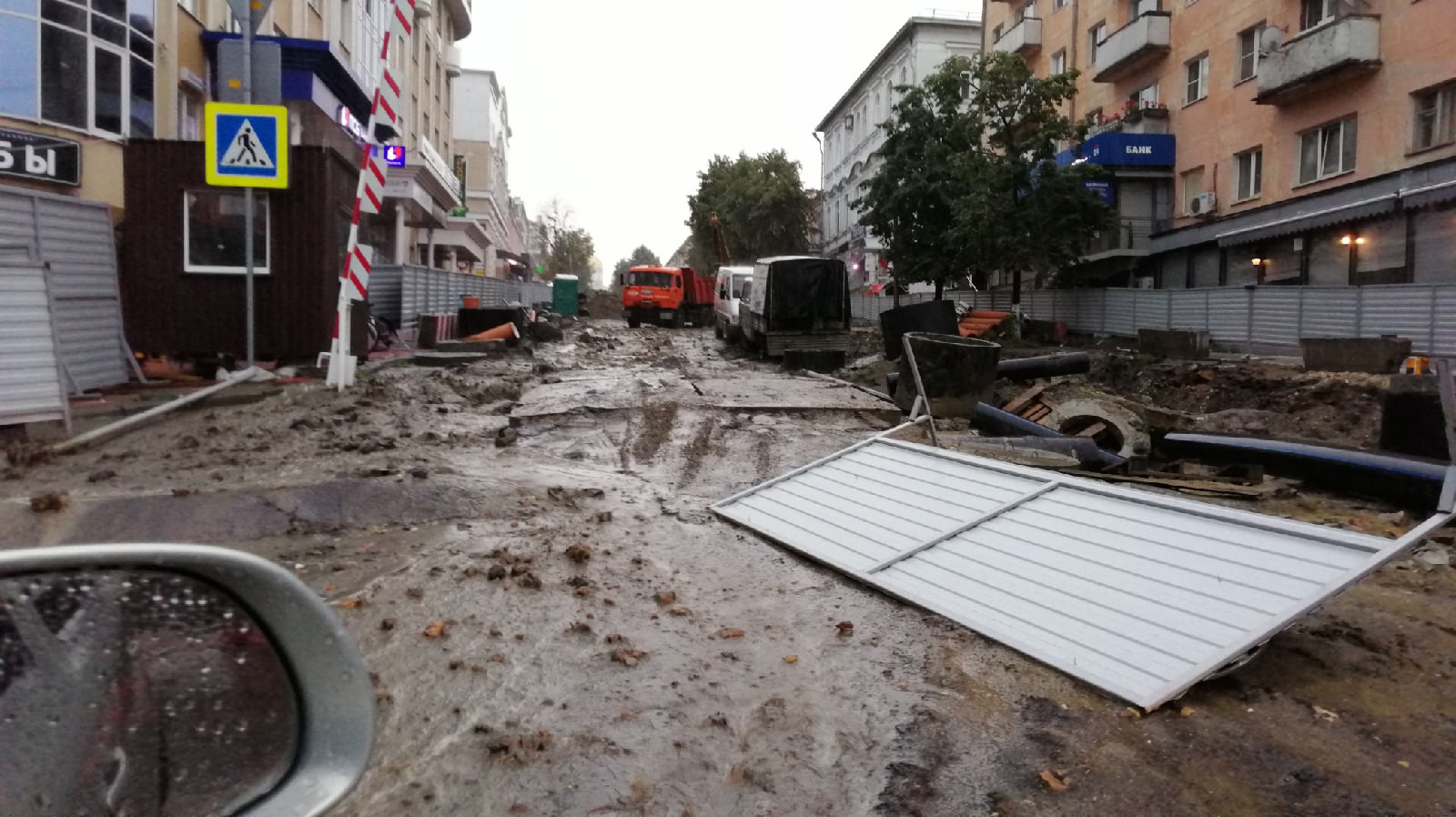 Подрядчик затянул ремонт сетей на улице Московской на полтора месяца