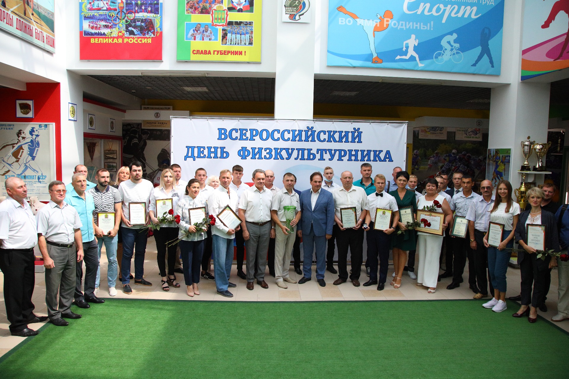 Валерий Лидин: «Российские спортсмены своими выступлениями отстояли честь страны»