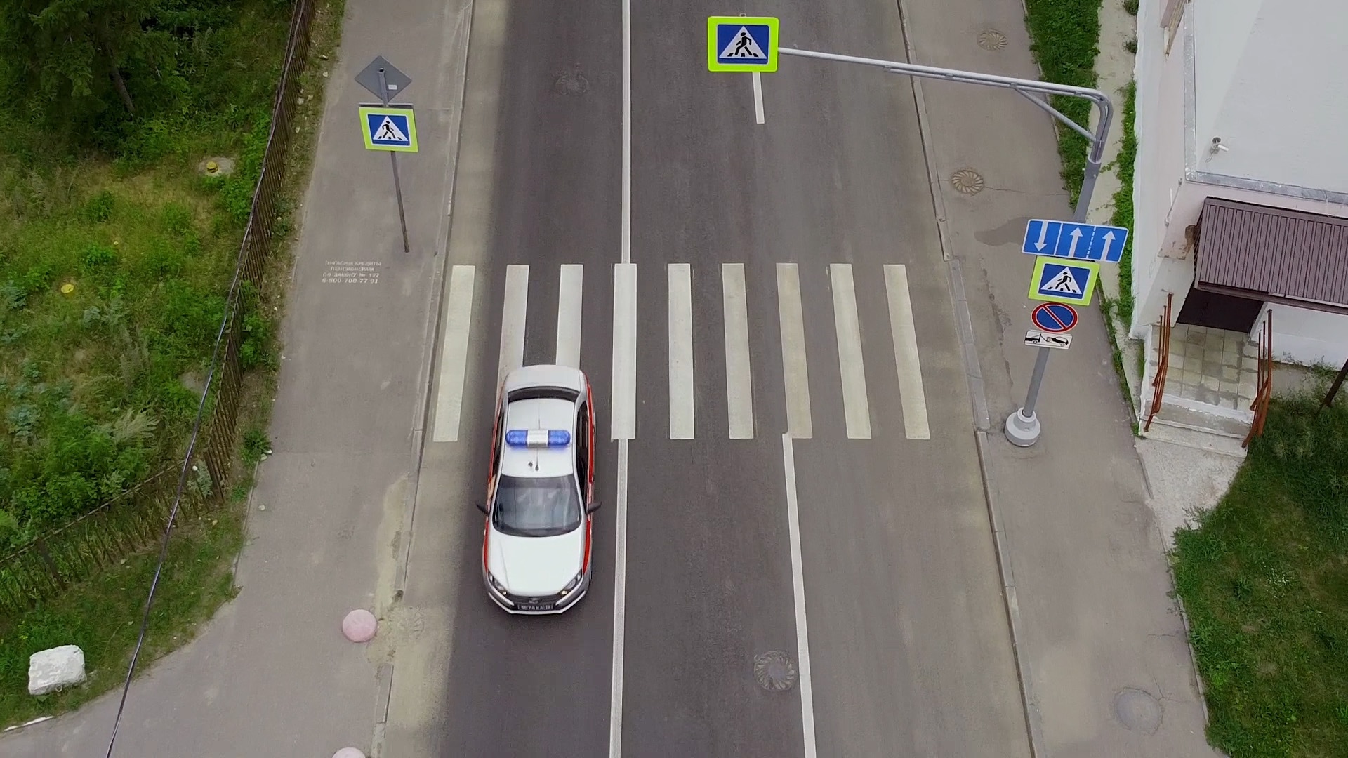 В Пензе на клумбе нашли находящегося в федеральном розыске мужчину