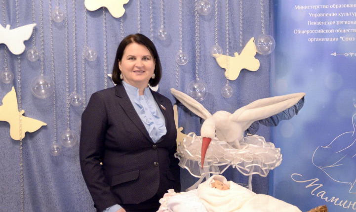 Ольга Чистякова рассказала, какие занятия пройдут в Школе материнства в августе