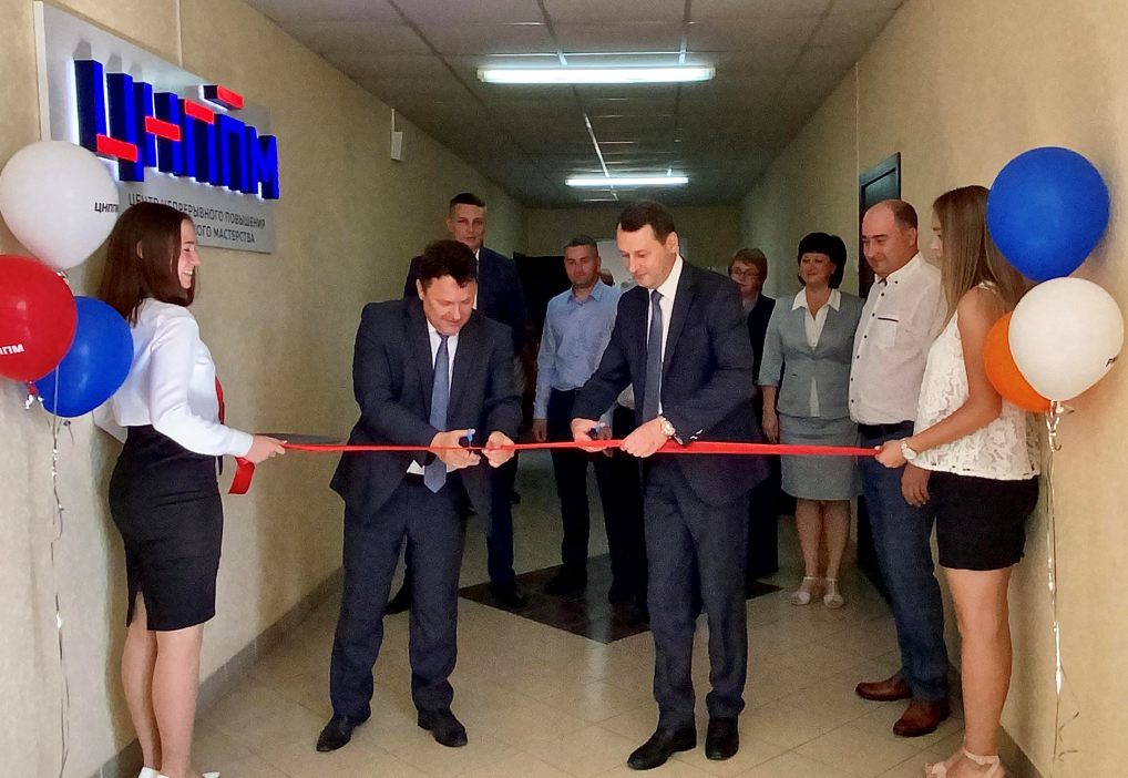 В Пензе открылся "Центр непрерывного повышения профессионального мастерства"