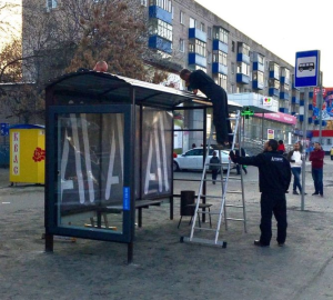 В Пензе продолжают устанавливать новые остановочные павильоны