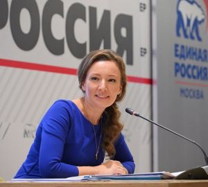 Уроженку Пензы Анну Кузнецову зарегистрировали в качестве депутата Госдумы