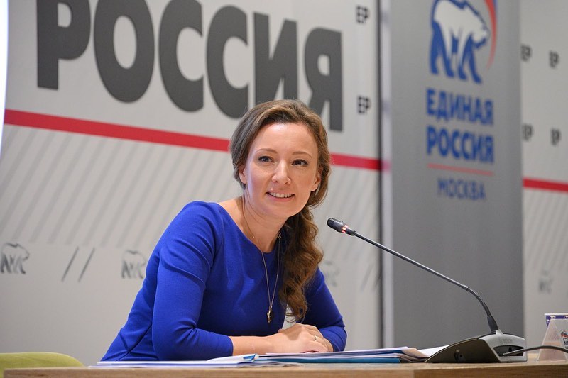 Уроженку Пензы Анну Кузнецову зарегистрировали в качестве депутата Госдумы