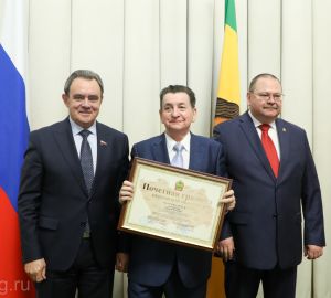Владимиру Каширскому вручена Почетная грамота Пензенской области