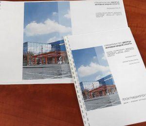 В Пензе назвали параметры нового спортсооружения