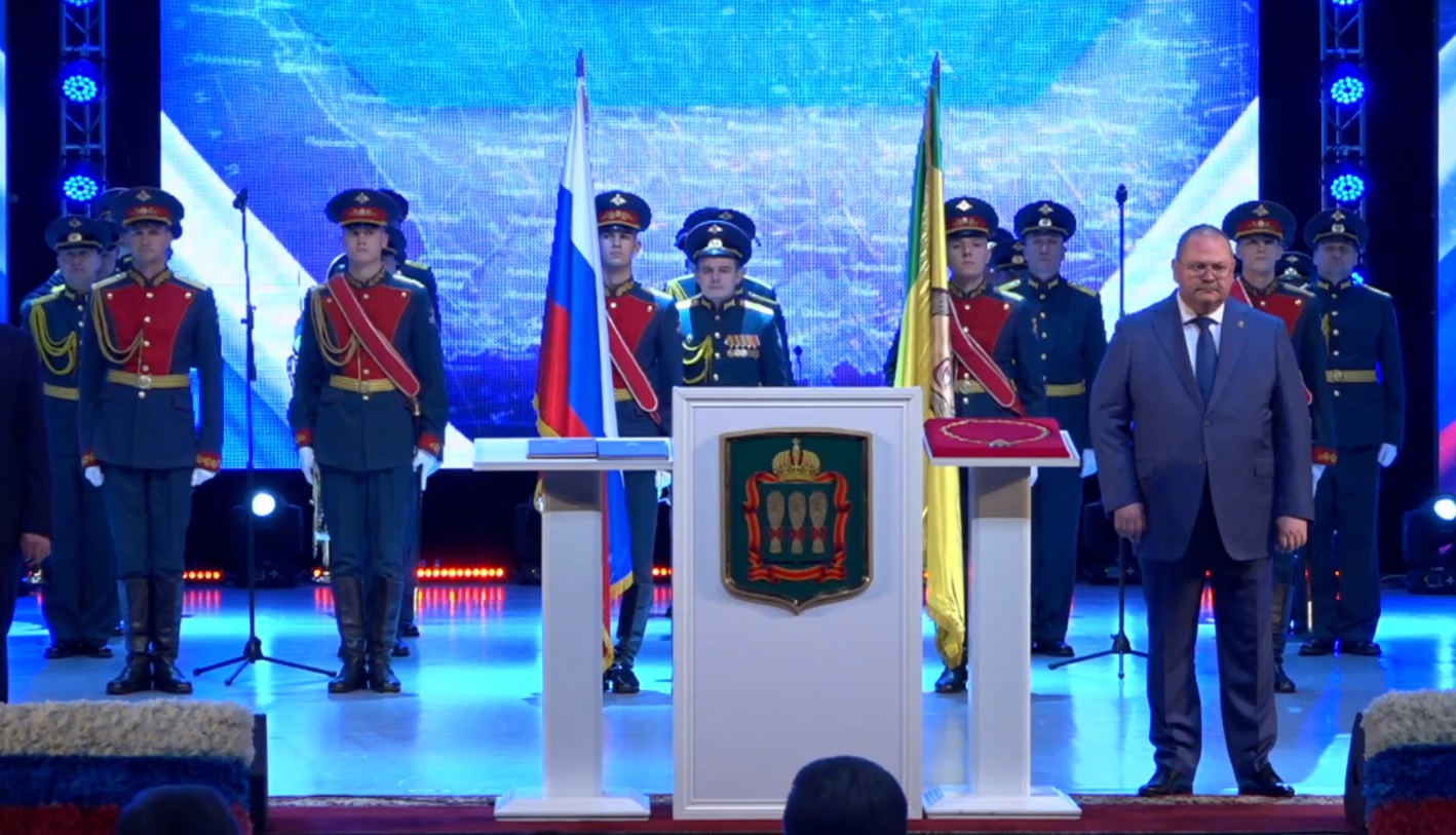 Олег Мельниченко принес присягу Пензенской области