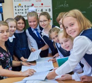 Школа Пензы признана победителем в конкурсе проектов адаптации детей-мигрантов