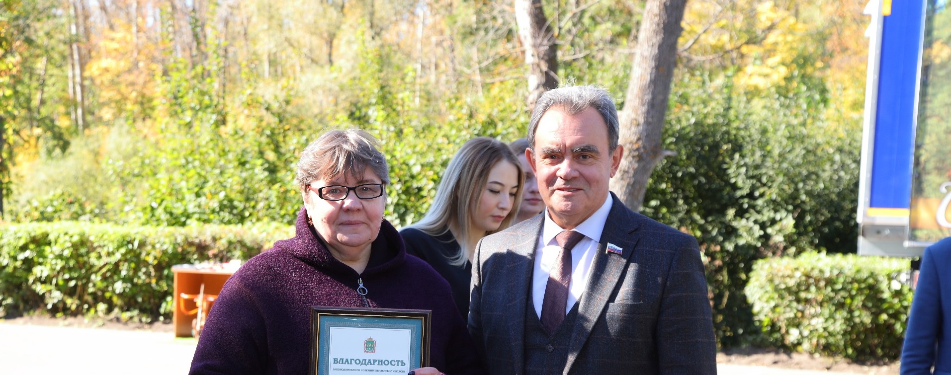 Валерий Лидин поздравил работников лесопромышленного комплекса с профессиональным праздником