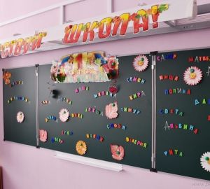 В соседнем с Пензой регионе школьников отправили на «удаленку»