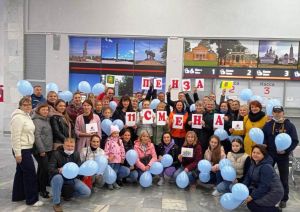 Ребята из Пензенской области получили путевки в "Артек"