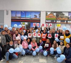 Ребята из Пензенской области получили путевки в "Артек"