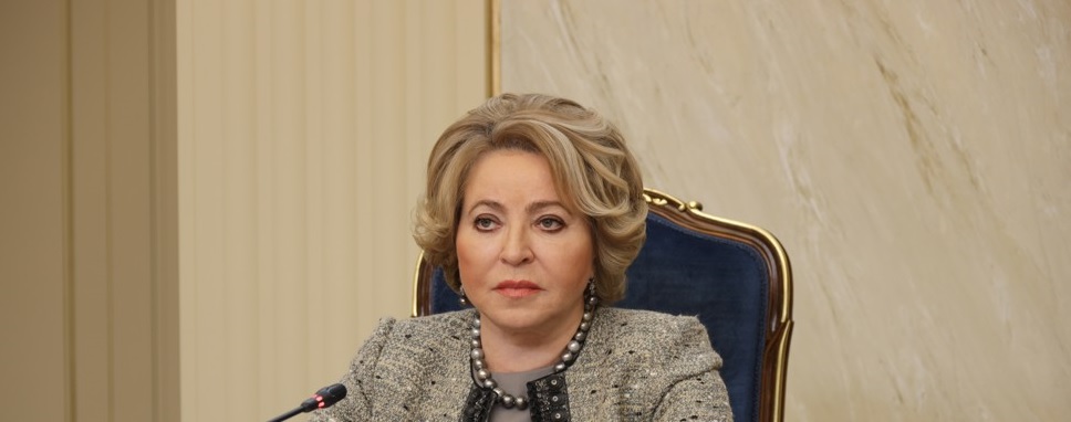 Матвиенко рассказала, как в Пензенской области должны пройти выборы