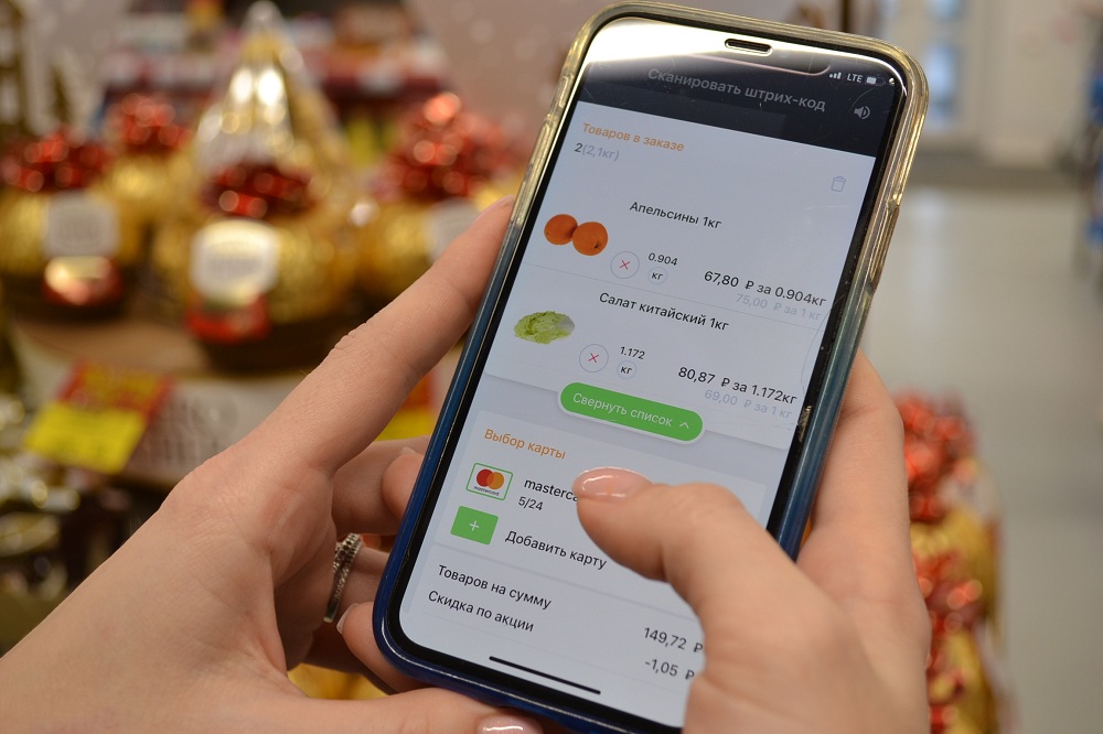 Магазин доставки продуктов «Торнадо» предлагает удобный сервис "Скан & Go"