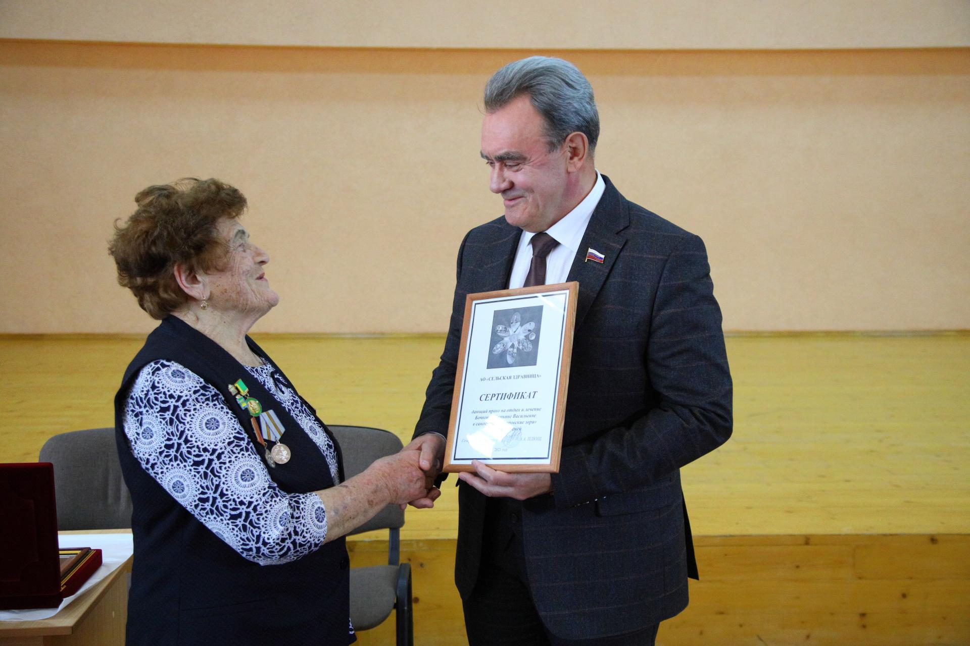 Валерий Лидин помог ветерану педагогического труда отправиться на реабилитацию в санаторий