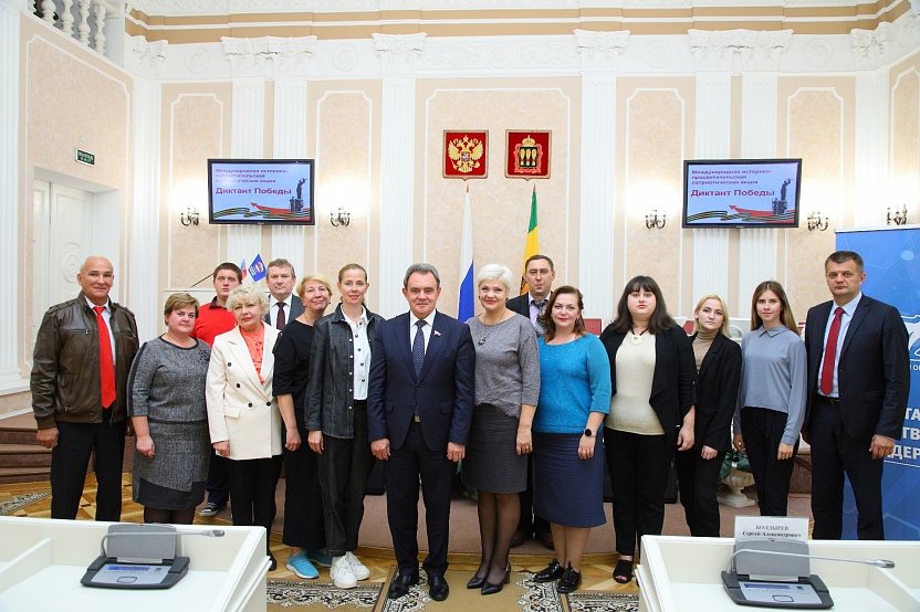 Валерий Лидин поздравил победителей "Диктанта победы"