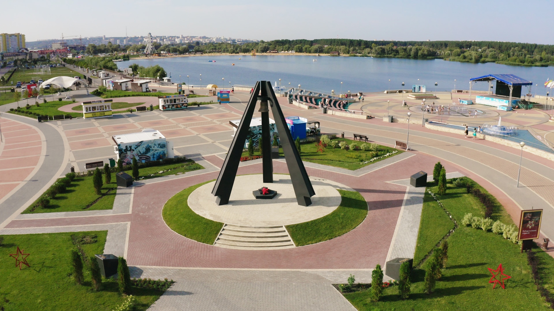 Набережная Города Спутника — развлечение и отдых в лучшем виде