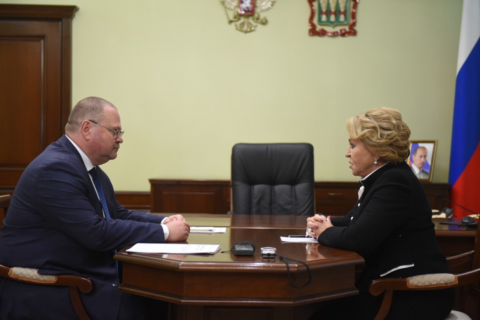 Валентина Матвиенко оценила потенциал Пензенской области