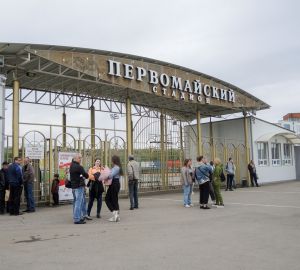 Несовершеннолетние пензенцы смогут попасть на суперкубок по регби без ПЦР-тестов