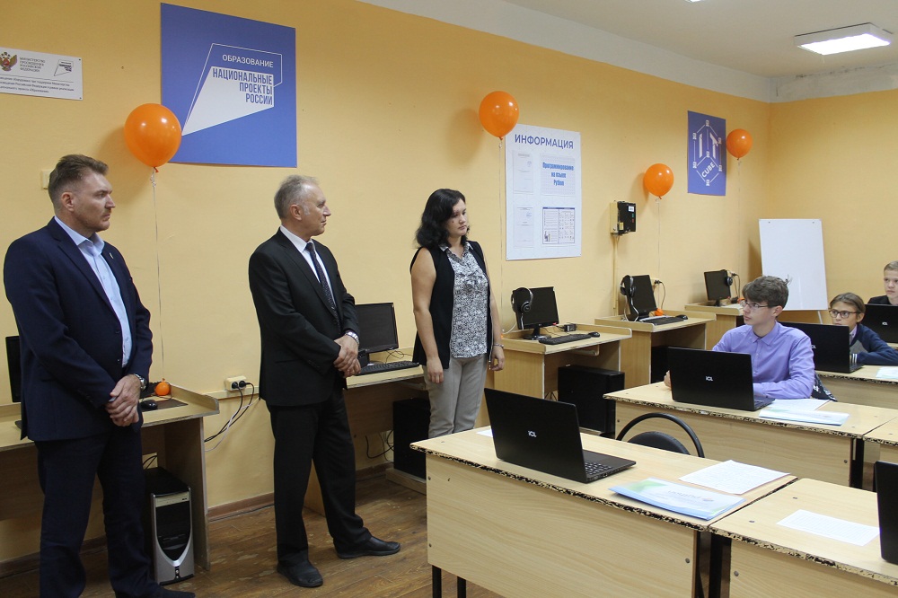 В Кузнецке начал работу центр компьютерных технологий и программирования