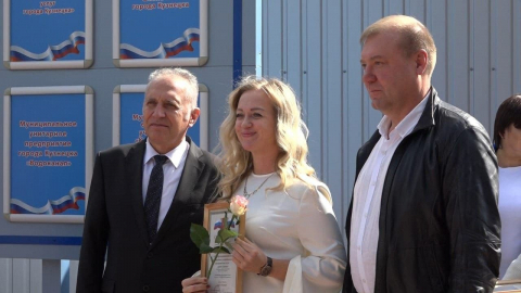 Утвержден директор многофункционального центра Кузнецка