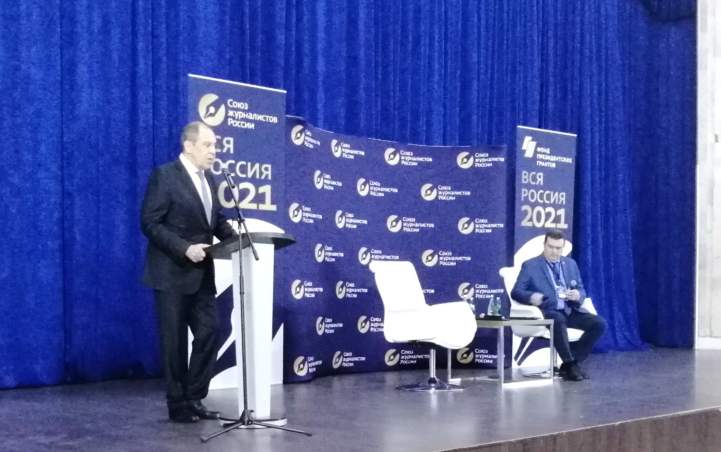 Владимир Путин приветствовал участников журналистского форума "Вся Россия"