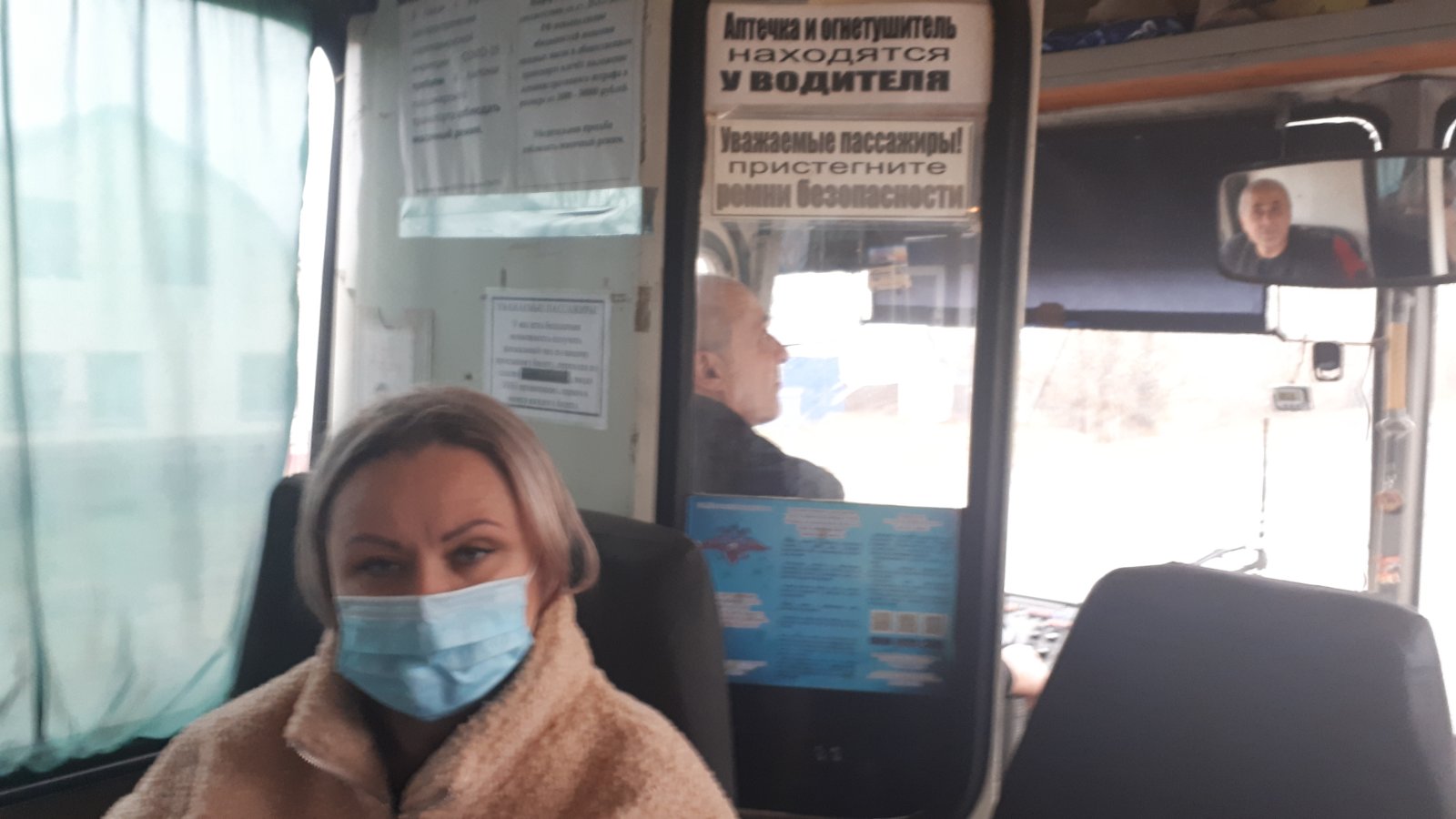 В Кузнецком районе продолжают ловить безмасочников