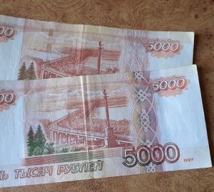 Время уходит. 31 октября истечет срок подачи заявления на выплату школьникам