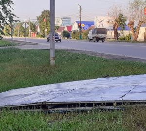 МЧС объявило об ухудшении погоды в Пензенской области