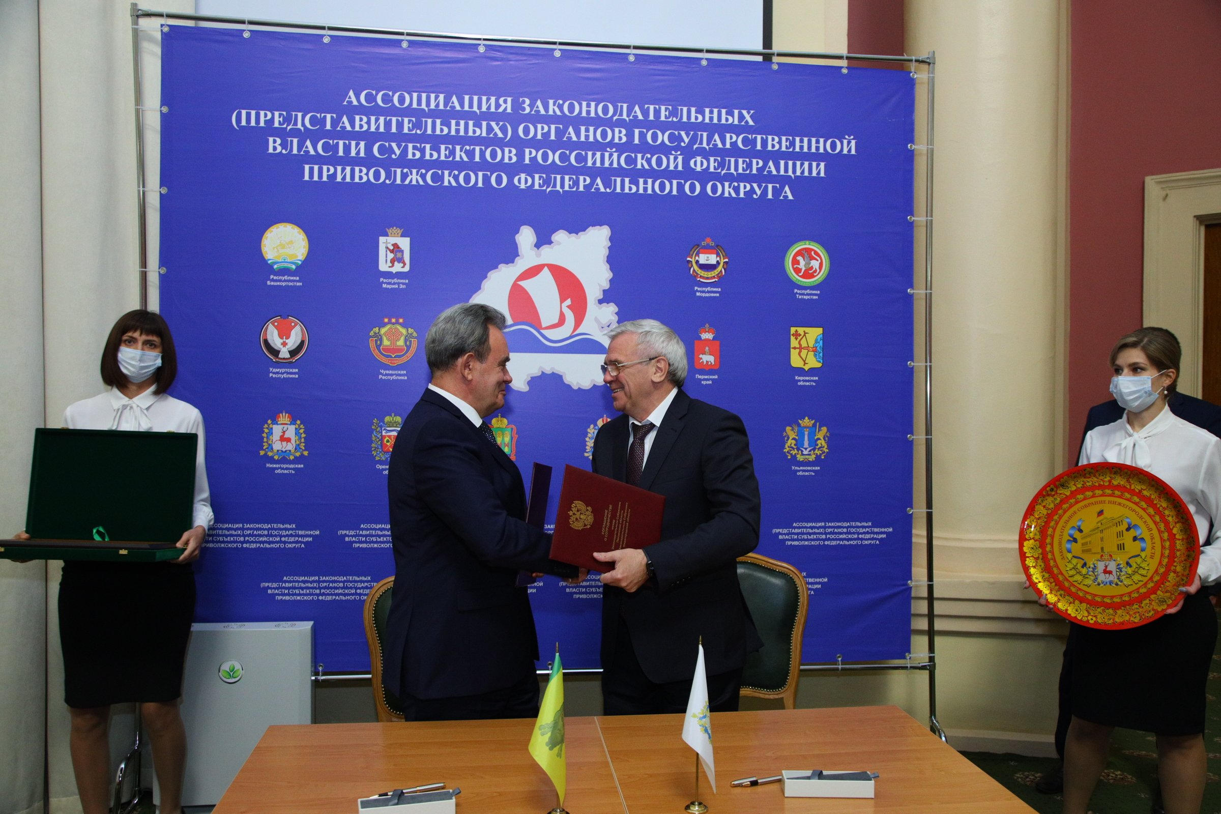 Пензенский Заксобр заключил соглашение с нижегородским парламентом