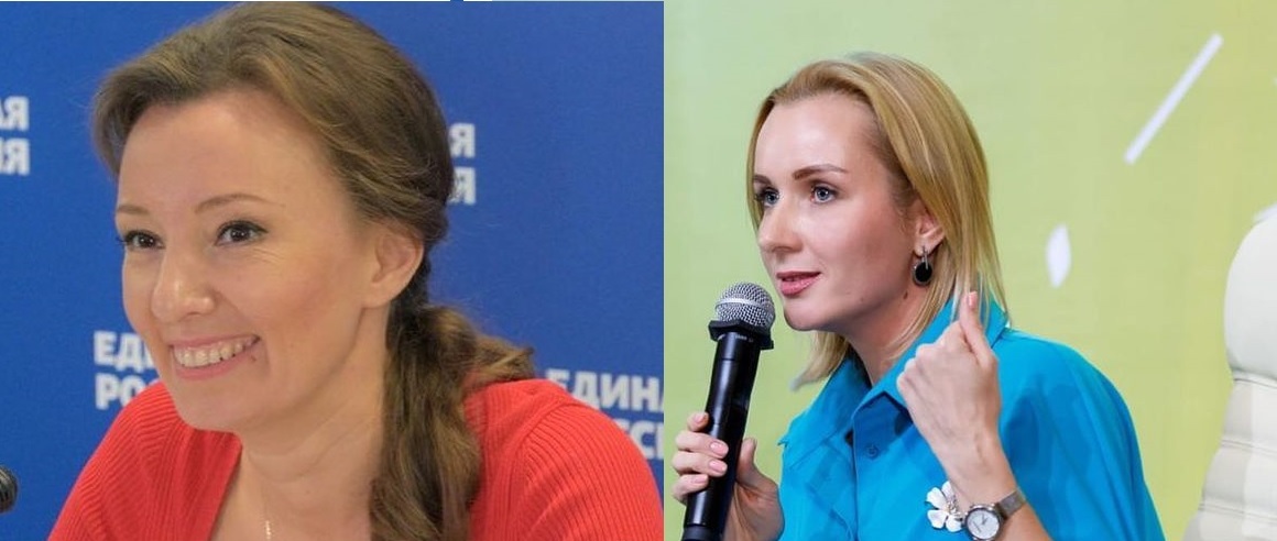 Федеральные издания назвали Марию Львову-Белову преемницей Анны Кузнецовой на посту омбудсмена