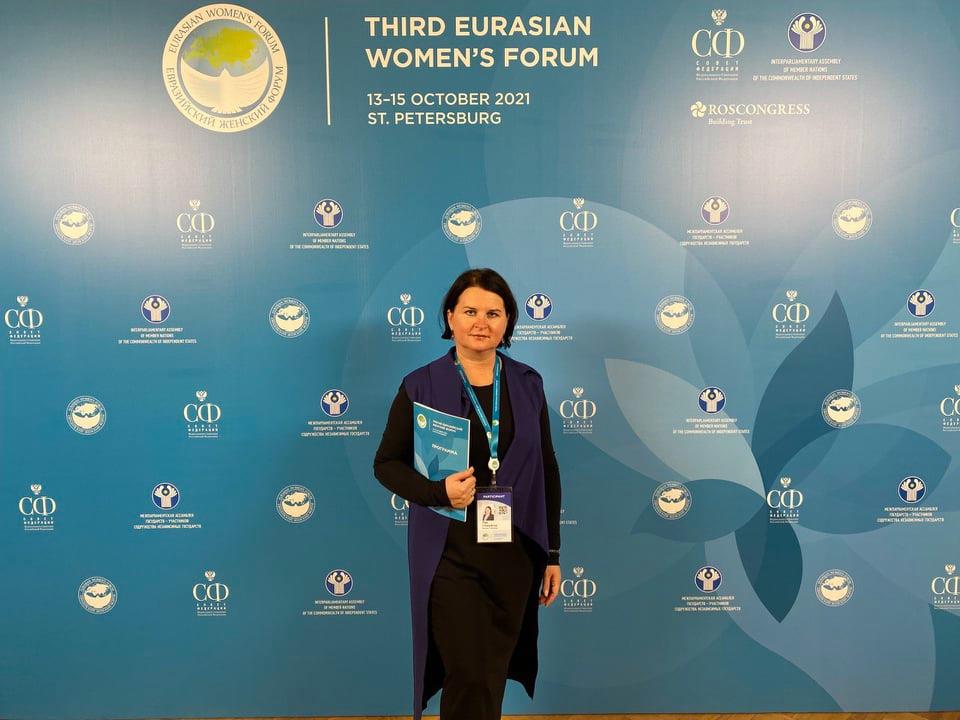 Ольга Чистякова принимает участие в Евразийском женском форуме, организованном Валентиной Матвиенко
