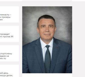 Исполнять обязанности министра спорта Пензенской области будет Владимир Жучков