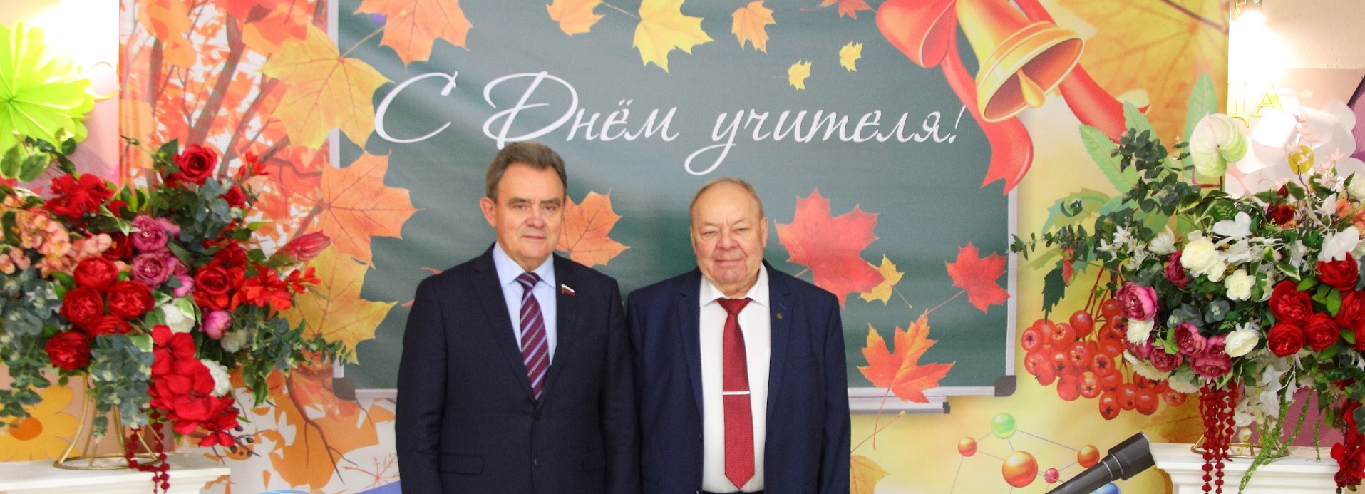 Валерий Лидин поделился воспоминаниями о своем первом учителе