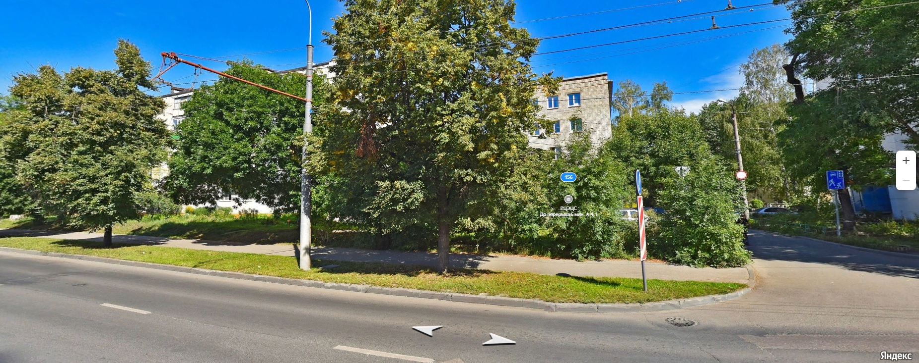 В Пензе к 300-летию прокуратуры появится новый сквер