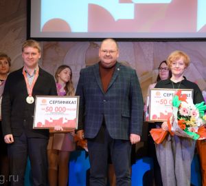 Олег Мельниченко вручил денежные сертификаты призерам чемпионата WorldSkills Russia