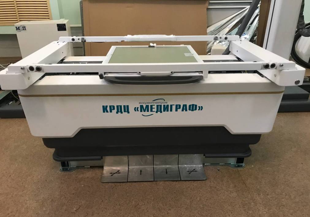 Для больниц Пензенской области закупили 4 новых компьютерных томографа